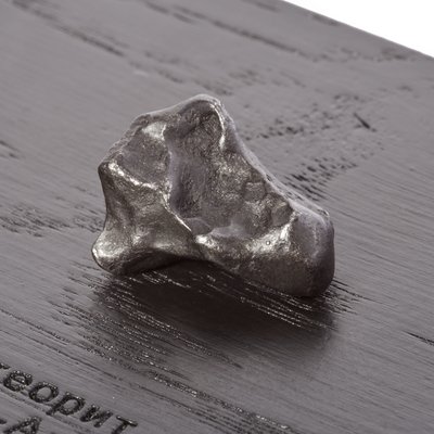 Метеорит Сихотэ-Алинь 4,84 гр 