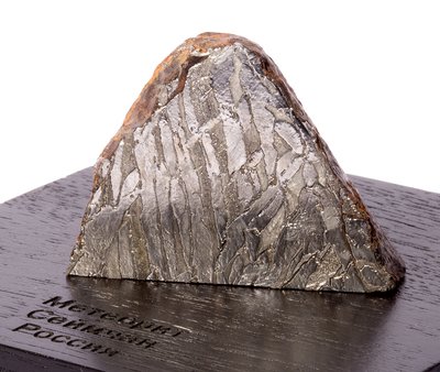 Метеорит Сеймчан 211 гр