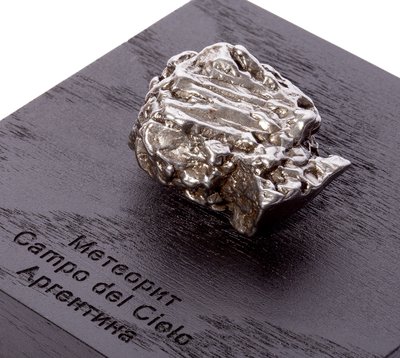 Метеорит Campo del Сielo 120,50 гр