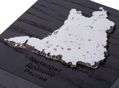 Метеорит Дронино 49,13 гр 