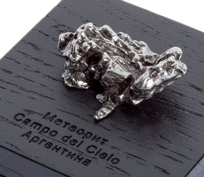 Метеорит Campo del Cielo 16-20 гр 
