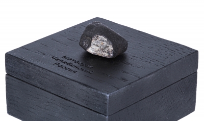 Челябинский метеорит 7,6 г