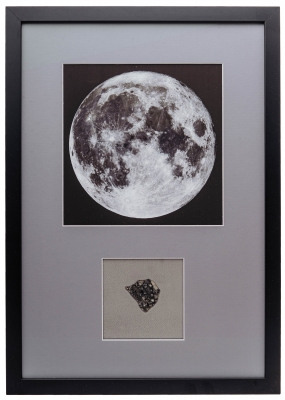 Лунный метеорит Ajdabiya 001 4,2 г 