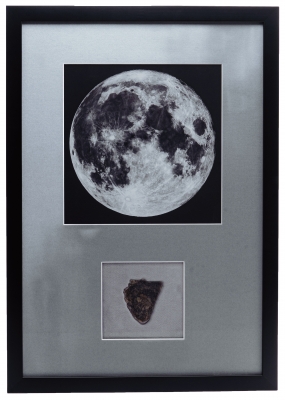 Лунный метеорит NWA 12368 9,6 г 