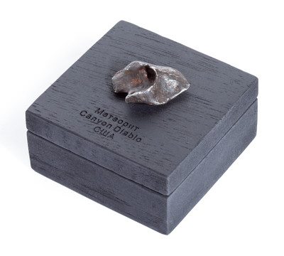 Метеорит Canyon Diablo 11,75 гр 
