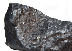 Челябинский метеорит