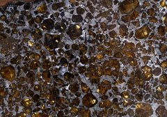 Метеорит Брагин 443 г