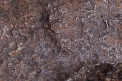 Метеорит Сеймчан 20,4 кг