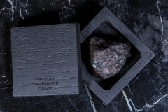 Челябинский метеорит 57,1 г