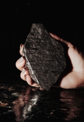 Метеорит Muonionalusta 1058 г