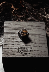 Метеорит Сеймчан 6,6 г 