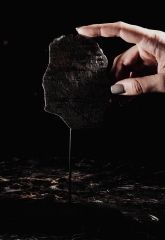 Метеорит Muonionalusta 123 г