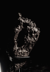 Метеорит Дронино 1316 г