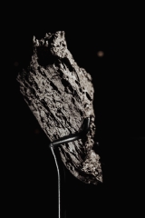 Метеорит Дронино 1316 г