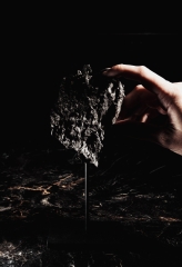 Метеорит Дронино 1316 г