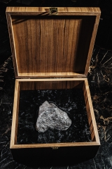 Метеорит Сеймчан 2760 г