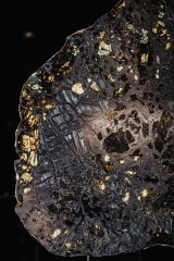 Метеорит Сеймчан 576 г 