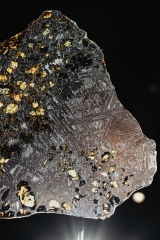 Метеорит Сеймчан 339 г 